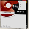 Группа Технология "mp3 - Jam collection" (1998)
